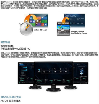 【原装Asus华硕主板A78M-A 台式机电脑AMD小板 cpu支持FM2+ ddr3】价格,厂家,图片,主板,广州市白云区翔腾商品信息咨询服务部-